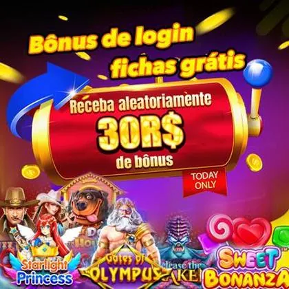 SUPERBR SUPERBR