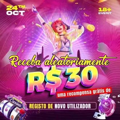 SUPERBR SUPERBR